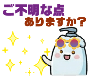 842675802