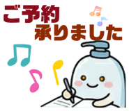 842675812