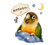 842675821
