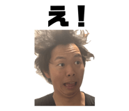 842675869