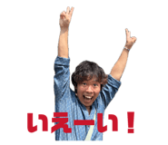 842675870