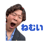 842675875