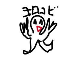842675907