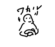 842675908