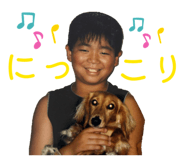 842675981