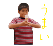842675990