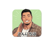 842676023