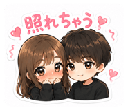 842676122