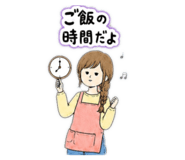 842676150