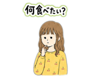 842676152