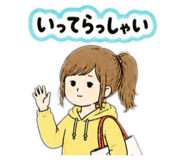 842676171