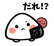 842676529
