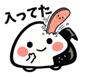 842676531