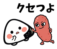 842676532