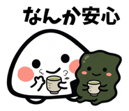 842676533