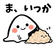 842676535