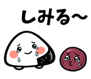 842676536