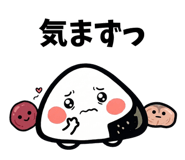 842676539