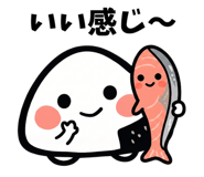 842676540