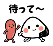 842676541