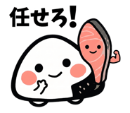 842676546