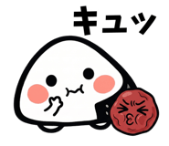 842676547