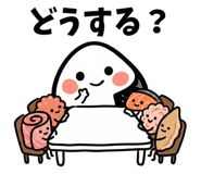 842676551