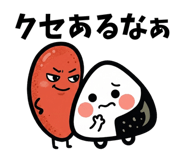 842676553