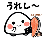 842676554