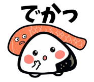 842676558