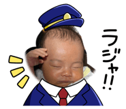 842676616