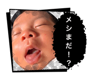 842676617