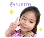 842676680