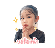 842677036