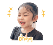 842677039