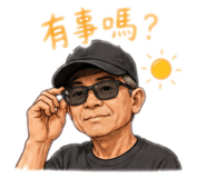842677380