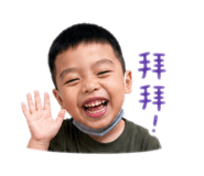 842677388