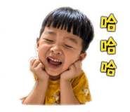 842677441