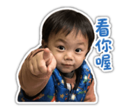 842677941