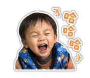 842677943