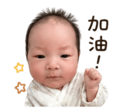 842678014