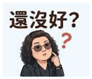 842678087