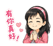 842678170