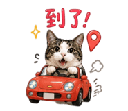 842678208