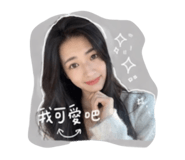 842678238