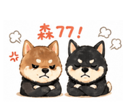 842678325