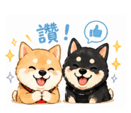 842678326