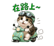842678358