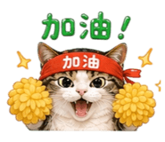 842678372