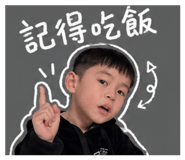 842678413